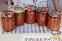 Лечо из болгарского перца и помидоров (на зиму)