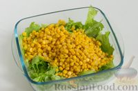 Зеленый салат с кукурузой и арахисом