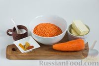 Паштет из чечевицы и моркови