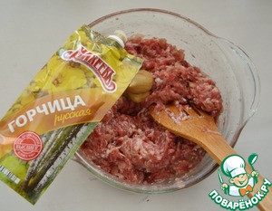 Колбаса без оболочки "По 150 рублей"