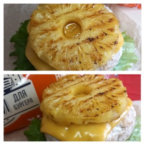 Пикантный бургер "Огненный ананас"